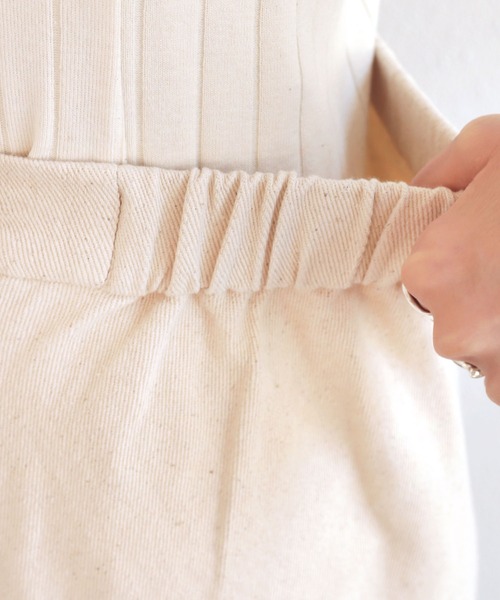 andme（アンドミー）の「コットンツイルマーメイドフレアロングスカート（スカート・レディース・ホワイト/ブラック/ピンク/イエロー/キナリ・M/L）」の16枚目の写真