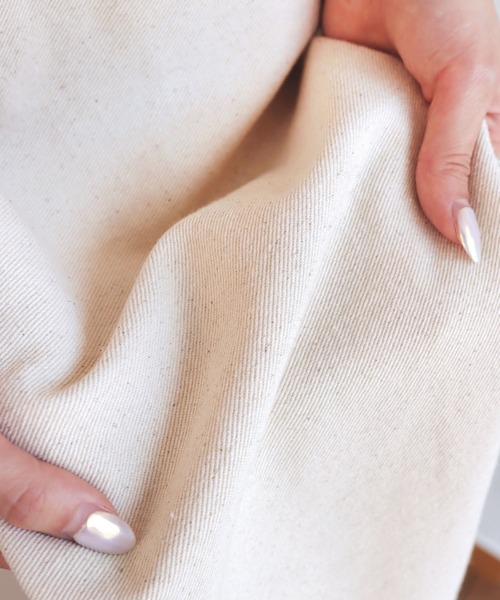 andme（アンドミー）の「コットンツイルマーメイドフレアロングスカート（スカート・レディース・ホワイト/ブラック/ピンク/イエロー/キナリ・M/L）」の17枚目の写真