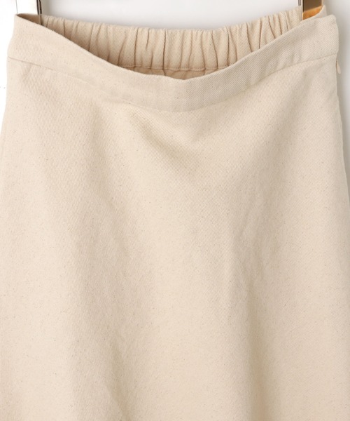 andme（アンドミー）の「コットンツイルマーメイドフレアロングスカート（スカート・レディース・ホワイト/ブラック/ピンク/イエロー/キナリ・M/L）」の18枚目の写真