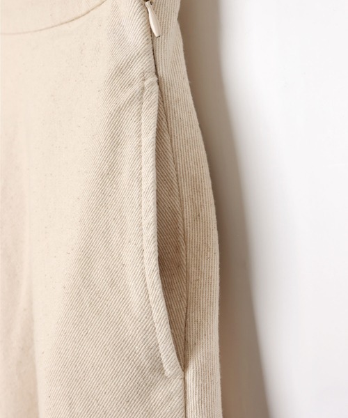 andme（アンドミー）の「コットンツイルマーメイドフレアロングスカート（スカート・レディース・ホワイト/ブラック/ピンク/イエロー/キナリ・M/L）」の19枚目の写真