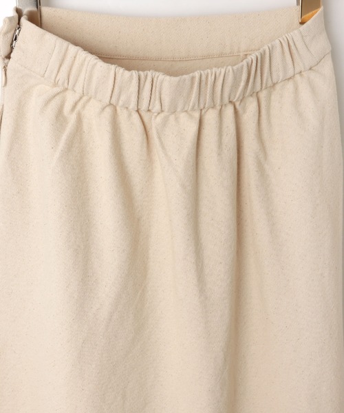 andme（アンドミー）の「コットンツイルマーメイドフレアロングスカート（スカート・レディース・ホワイト/ブラック/ピンク/イエロー/キナリ・M/L）」の21枚目の写真