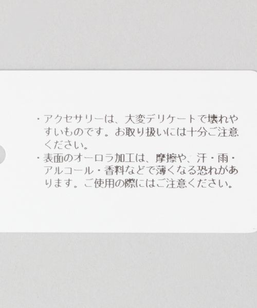 JEANASIS（ジーナシス）の「キラキラクリアバンス/276345（バレッタ/ヘアクリップ・レディース・クリア/グリーン系その他/ピンク系その他・FREE）」の10枚目の写真