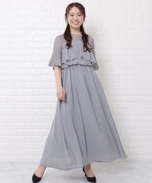 ブラウジングフレアマキシワンピースドレス