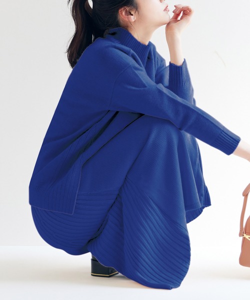 きれい色ハイネックニットセットアップ