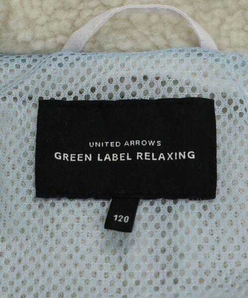 green label relaxing(グリーンレーベルリラクシング)の「TJ タマボア ブルゾン 100-130cm(ブルゾン・キッズ・ライトグレー/ライム/ロイヤルブルー・110cm/100cm/120cm/130cm)」の21枚目の写真