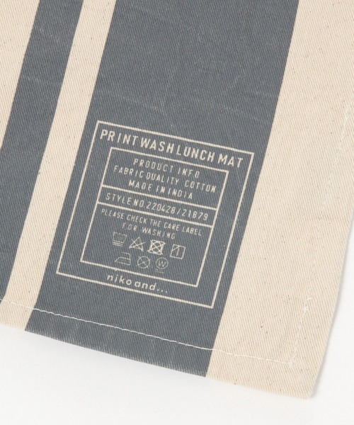 niko and...（ニコアンド）の「オリジナルベーシックランチョンマット（ランチョンマット/テーブルウェア・レディース・ブラウン/ライトイエロー/チャコール・0）」の6枚目の写真