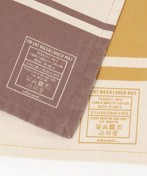 niko and...（ニコアンド）の「オリジナルベーシックランチョンマット（ランチョンマット/テーブルウェア・レディース・ブラウン/ライトイエロー/チャコール・0）」の8枚目の写真