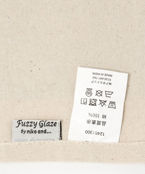 niko and...（ニコアンド）の「オリジナルベーシックランチョンマット（ランチョンマット/テーブルウェア・レディース・ブラウン/ライトイエロー/チャコール・0）」の11枚目の写真