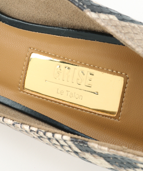 GRISE(グリーズ)の「GRISE 6.5cmレザーポインテッドプレーン(パンプス・レディース・ベージュ系その他・22cm/22.5cm/23cm/24cm/23.5cm/24.5cm/25cm)」の7枚目の写真