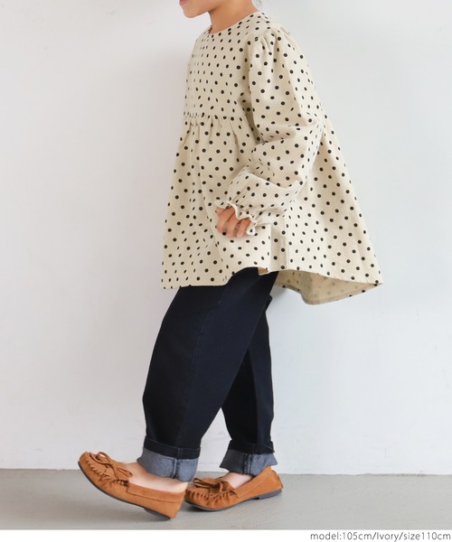 coca(coca)(コカ)の「キッズドットネル起毛フリルトップス(スウェット・キッズ・グリーン/アイボリー・100/110/120/130)」の12枚目の写真