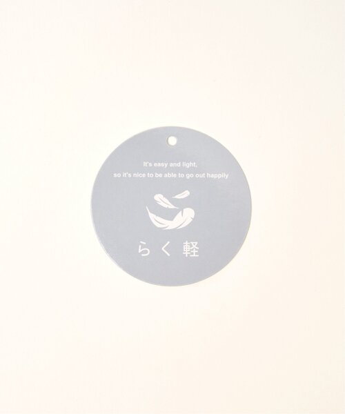 ikka（イッカ）の「らく軽ノット結び2WAYトートバッグ（ショルダーバッグ・レディース・オフホワイト/イエロー/ブラック/ベージュ/グリーン・FREE）」の14枚目の写真