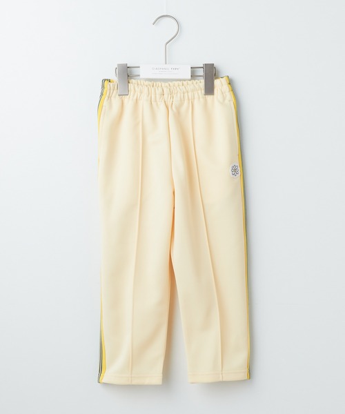 SAPEur トラックパンツ KIDSキッズ SAPEur トラックパンツ KIDSキッズ SAPEur トラックパンツ KIDS