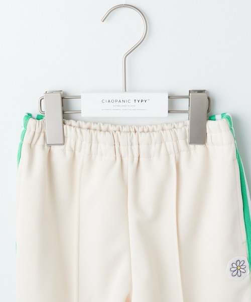 CIAOPANIC TYPY(チャオパニックティピー)の「【KIDS】ラインジャージトラックパンツ(その他パンツ・キッズ・アイボリー/ライトグレー/グリーン/イエロー・S/M/L/XL/XXL)」の16枚目の写真