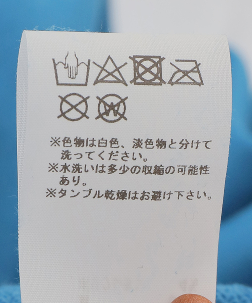 TheOpen Product（ザオープンプロダクト）の「【THE OPEN PRODUCT】ROYAL LETTER SWEATSHIRT：スウェット（スウェット・レディース・イエロー/ブルー系その他・MEDIUM）」の15枚目の写真