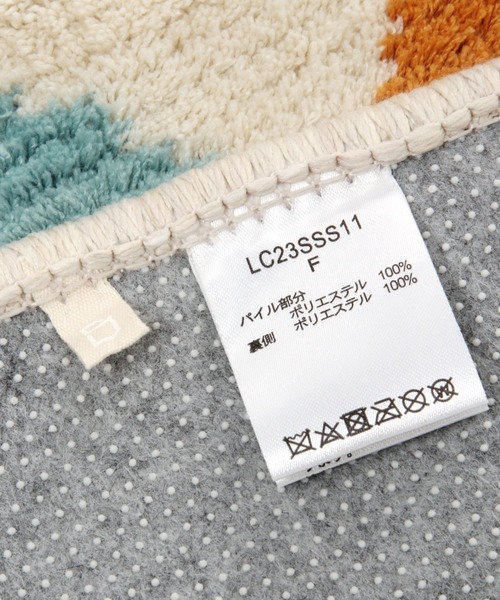 studio CLIP（スタディオクリップ）の「フロアマット〔Fun color combinations〕（ラグ/マット・レディース・その他1・FREE）」の3枚目の写真