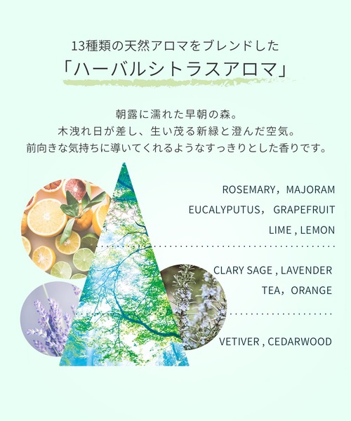 ハウス オブ ローゼ（ハウス オブ ローゼ）の「ハウスオブローゼ / ボディスムーザー　ＢＫ（チルクレンズ）（ボディスクラブ/ピーリング・レディース・その他・FREE）」の5枚目の写真