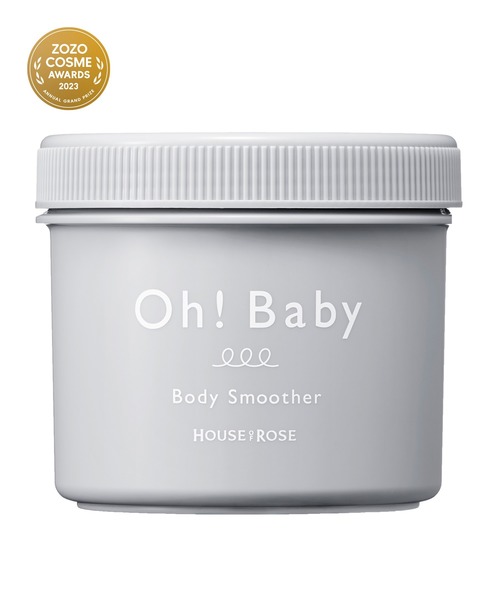 ハウス オブ ローゼ（ハウス オブ ローゼ）の「ハウスオブローゼ / ボディスムーザー　ＢＫ（チルクレンズ）（ボディスクラブ/ピーリング・レディース・その他・FREE）」の12枚目の写真