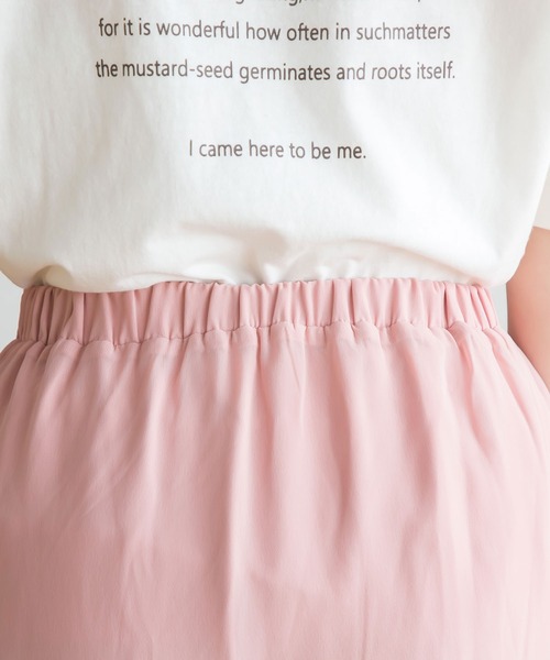 moulis'（ムーリス）の「アシンメトリーティアードスカート（スカート・レディース・ホワイト/ブラック/ベビーピンク・SMALL/MEDIUM/LARGE）」の11枚目の写真