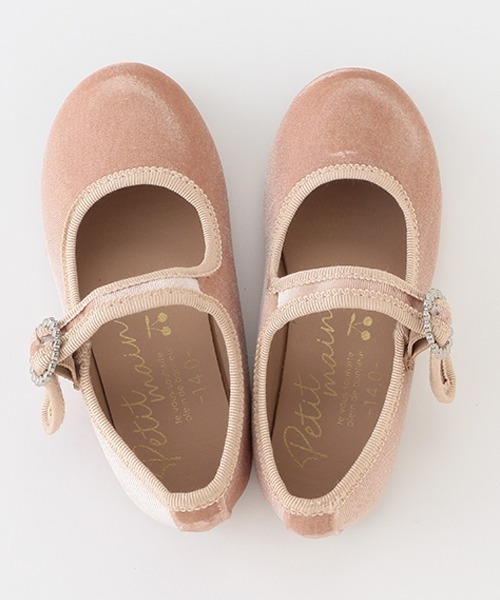 petit main(プティマイン)の「バレエフラットシューズ(スニーカー・キッズ・ブラック/ライトピンク・15cm/18cm/16cm/19cm/17cm/14cm)」の9枚目の写真