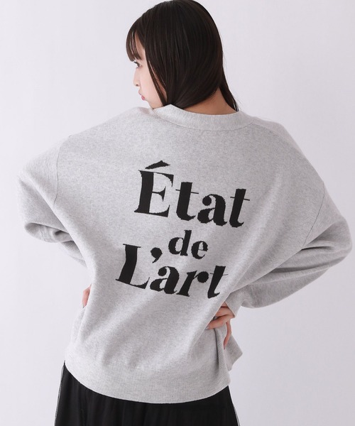 repipi armario(レピピ アルマリオ)の「BACKロゴルーズカーディガン(カーディガン/ボレロ・キッズ・グレー/アイボリー/ブラック・SMALL/MEDIUM/LARGE)」の3枚目の写真