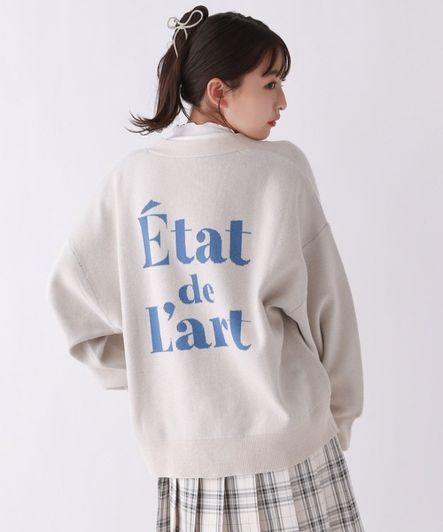 repipi armario(レピピ アルマリオ)の「BACKロゴルーズカーディガン(カーディガン/ボレロ・キッズ・グレー/アイボリー/ブラック・SMALL/MEDIUM/LARGE)」の2枚目の写真