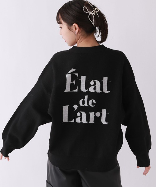 repipi armario(レピピ アルマリオ)の「BACKロゴルーズカーディガン(カーディガン/ボレロ・キッズ・グレー/アイボリー/ブラック・SMALL/MEDIUM/LARGE)」の1枚目の写真