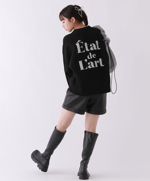 repipi armario(レピピ アルマリオ)の「BACKロゴルーズカーディガン(カーディガン/ボレロ・キッズ・グレー/アイボリー/ブラック・SMALL/MEDIUM/LARGE)」の7枚目の写真