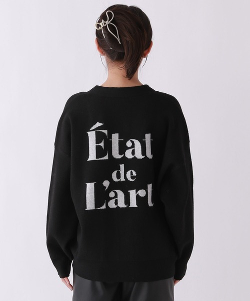 repipi armario(レピピ アルマリオ)の「BACKロゴルーズカーディガン(カーディガン/ボレロ・キッズ・グレー/アイボリー/ブラック・SMALL/MEDIUM/LARGE)」の12枚目の写真