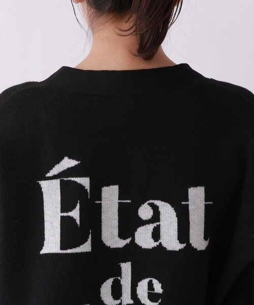 repipi armario(レピピ アルマリオ)の「BACKロゴルーズカーディガン(カーディガン/ボレロ・キッズ・グレー/アイボリー/ブラック・SMALL/MEDIUM/LARGE)」の17枚目の写真