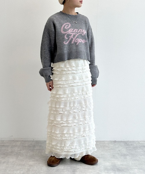 w closet（ダブルクローゼット）の「段フリルロングスカート