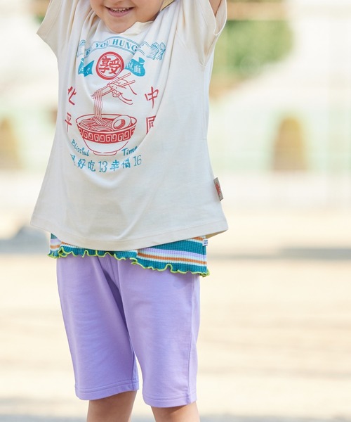 HOGAN RANCH WEAR（ホーガンランチウエア）の「先染ボーダーワッフルタンクトップ（80～150cm）（タンクトップ・キッズ・グリーン/ピンク/ライトブルー・80/90/100/110/120/130/140/150）」の11枚目の写真