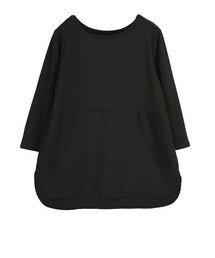 and it_（アンドイット）の「選べる2タイプ理想系レイヤードインナー（その他トップス）」