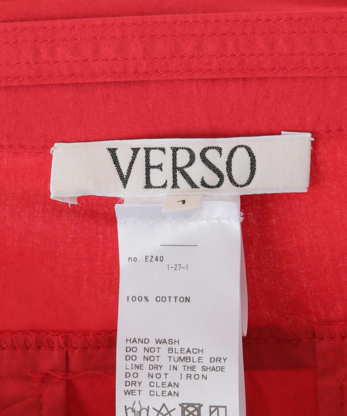 EDIT. FOR LULU(エディットフォールル)の「【VERSO/ヴェルソ】Strap Cotton Pants(その他パンツ・レディース・ホワイト/レッド・SMALL/MEDIUM)」の21枚目の写真