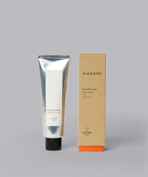UN CALLINER ZEEP AMSTERDAM / アンカリナー ゼープ アムステルダム 】 NANO DIAMOND SKINCARE