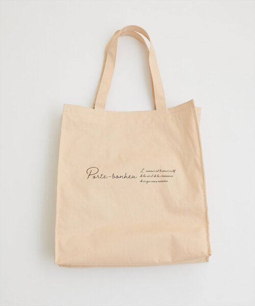 natural couture（ナチュラルクチュール）の「カラフル遠征バッグ（ショルダーバッグ・レディース・ボルドー/グリーン/ブルー/オフホワイト/イエロー/ブラック・FREE）」の2枚目の写真