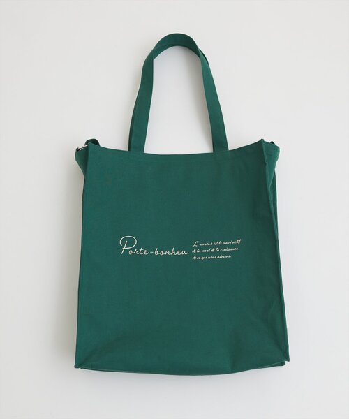 natural couture（ナチュラルクチュール）の「カラフル遠征バッグ（ショルダーバッグ・レディース・ボルドー/グリーン/ブルー/オフホワイト/イエロー/ブラック・FREE）」の4枚目の写真