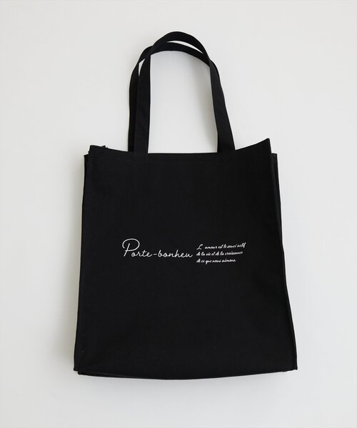 natural couture（ナチュラルクチュール）の「カラフル遠征バッグ（ショルダーバッグ・レディース・ボルドー/グリーン/ブルー/オフホワイト/イエロー/ブラック・FREE）」の3枚目の写真