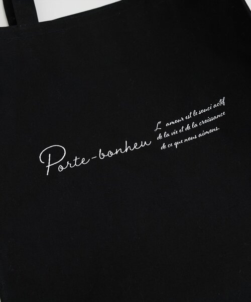 natural couture（ナチュラルクチュール）の「カラフル遠征バッグ（ショルダーバッグ・レディース・ボルドー/グリーン/ブルー/オフホワイト/イエロー/ブラック・FREE）」の17枚目の写真