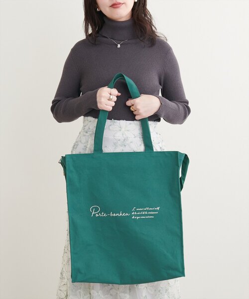 natural couture（ナチュラルクチュール）の「カラフル遠征バッグ（ショルダーバッグ・レディース・ボルドー/グリーン/ブルー/オフホワイト/イエロー/ブラック・FREE）」の10枚目の写真