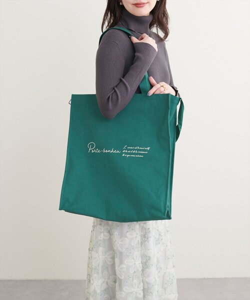 natural couture（ナチュラルクチュール）の「カラフル遠征バッグ（ショルダーバッグ・レディース・ボルドー/グリーン/ブルー/オフホワイト/イエロー/ブラック・FREE）」の11枚目の写真