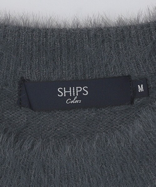 SHIPS Colors（シップス カラーズ）の「SHIPS Colors:〈手洗い可能〉シャギー クルーネック ニット（ニット/セーター・メンズ・ベージュ/ネイビー/ダークグレー・MEDIUM/LARGE/X-LARGE）」の9枚目の写真