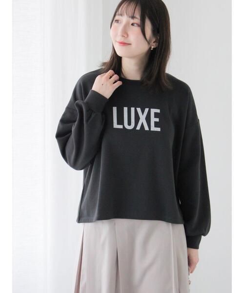 Te chichi TERRASSE（テチチテラス）の「ロゴラインストーン裏毛スウェット（Tシャツ/カットソー・レディース・オフホワイト/チャコールグレー/グレー・F）」の2枚目の写真