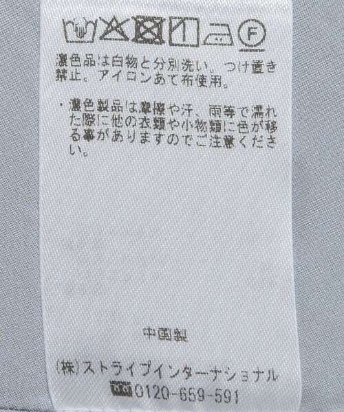 YECCA VECCA（イェッカヴェッカ）の「タックデザインドレス（ワンピース・レディース・ブルー/ネイビー/アイボリー・FREE）」の19枚目の写真