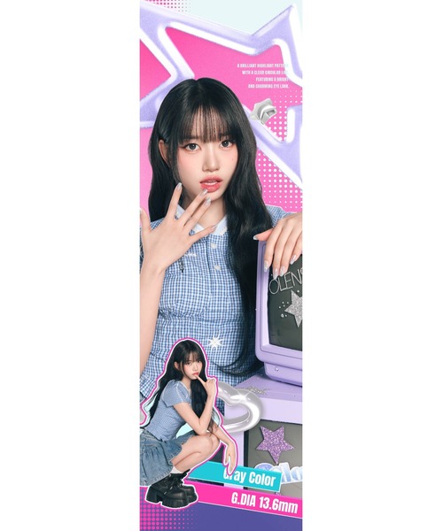 OLENS(オーレンズ)の「OLENS Big Glowy 1day グレー(10枚入り)(コンタクトレンズ・カラコン・レディース・グレー・±0.00/-0.50/-1.25/-1.50/-6.50/-7.00/-7.50/-3.75/-4.00/-4.25/-4.50/-4.75/-5.00/-1.75/-2.00/-2.25/-2.50/-2.75/-3.25/-3.50/-5.50/-6.00/-8.00/-1.00/-3.00/-8.50/-10.00/-9.00/-9.50)」の7枚目の写真