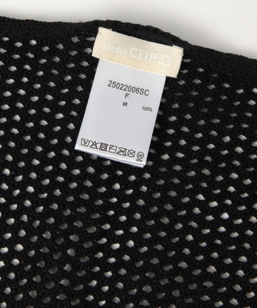 studio CLIP（スタディオクリップ）の「編地三角スカーフ（バンダナ/スカーフ・レディース・ナチュラル/ベージュ/ブラック・FREE）」の18枚目の写真