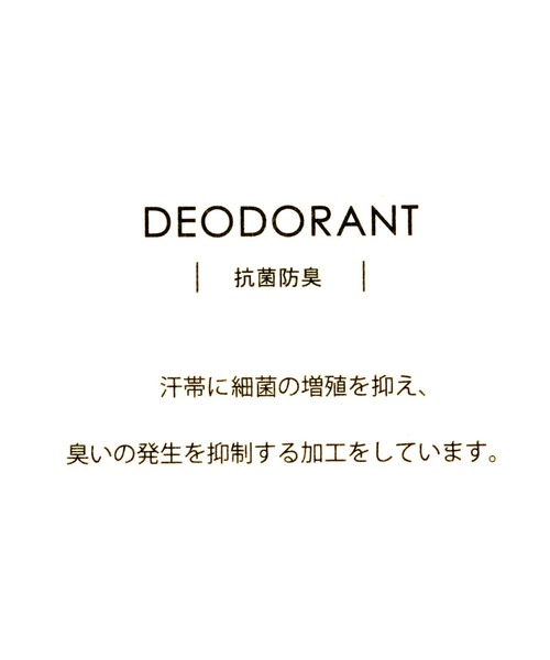 niko and...（ニコアンド）の「加工デニムバケットハット（ハット・メンズ・ネイビー/ライトブルー・FREE）」の20枚目の写真