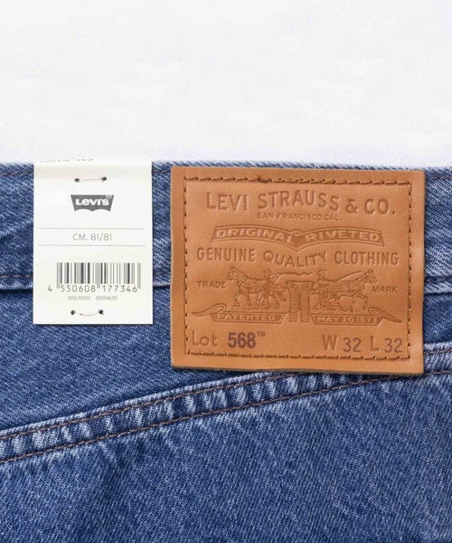 Levi's(リーバイス)の「568 LOOSE CARGO(デニムパンツ・メンズ・ブラック系/ブルー系・32inch/30inch/28inch/34inch)」の13枚目の写真
