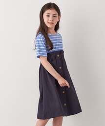 専用 新品 刺繍スカート・トレーナーワンピース 140・130せんち 楽天市場】【120 140 cm】【40%】セール Seraph【セラフ】ドビー