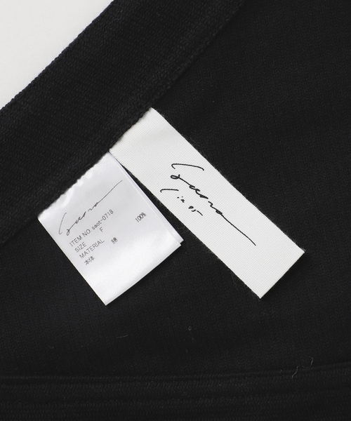 セール】《別注》【SANA/サナ】HOLTER TOP MIDLLE JERSEY