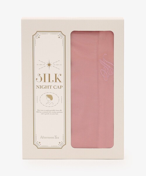 Afternoon Tea（アフタヌーンティー）の「ロゴシルクナイトキャップ/ヴェロニカ・ハリム（その他ルームウェア・レディース・ベージュ/ピンク・ONE SIZE）」の12枚目の写真